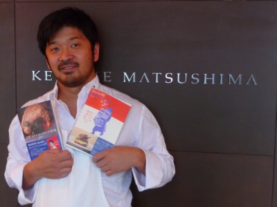 keisuke-2
