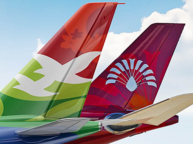 Lire la suite à propos de l’article Air Madagascar : Prolongement de la suspension des vols internationaux jusqu’au 30 juin
