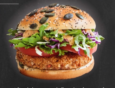 You are currently viewing McDonald’s propose, pour la première fois en France, un burger végétarien