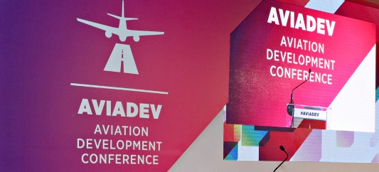 Lire la suite à propos de l’article Tourisme d’affaires : Madagascar sera le pays hôte de la 5ème édition de la conférence de l’AVIADEV 2020