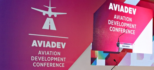 You are currently viewing Tourisme d’affaires : Madagascar sera le pays hôte de la 5ème édition de la conférence de l’AVIADEV 2020