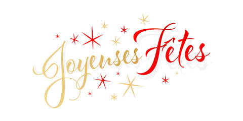 You are currently viewing Joyeuses fêtes de fin d’année 2022 !