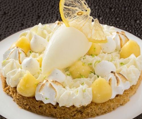 You are currently viewing Sablé façon tarte au citron